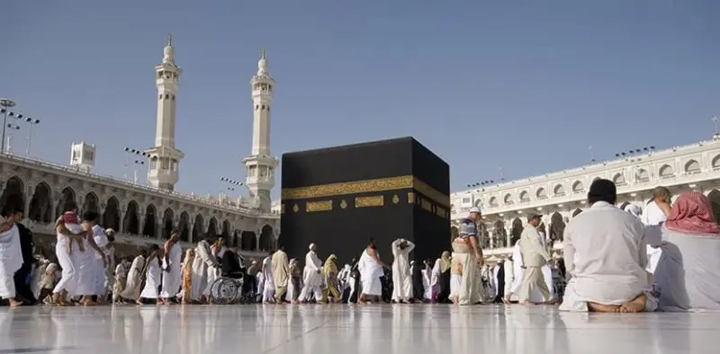 kaaba