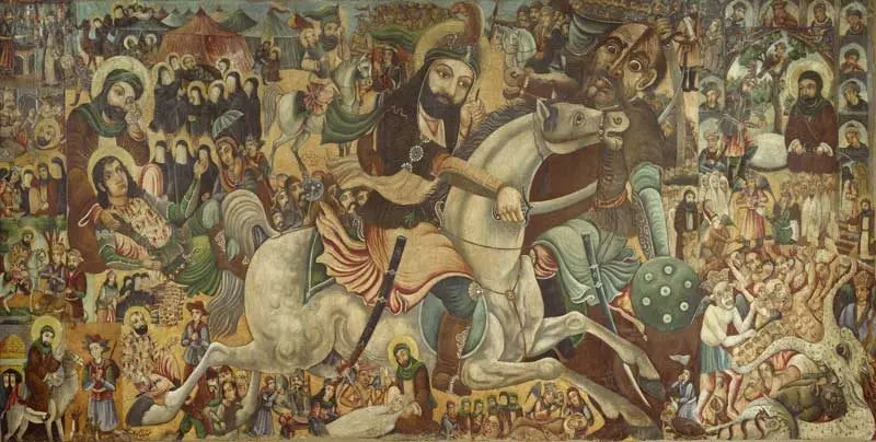 karbala