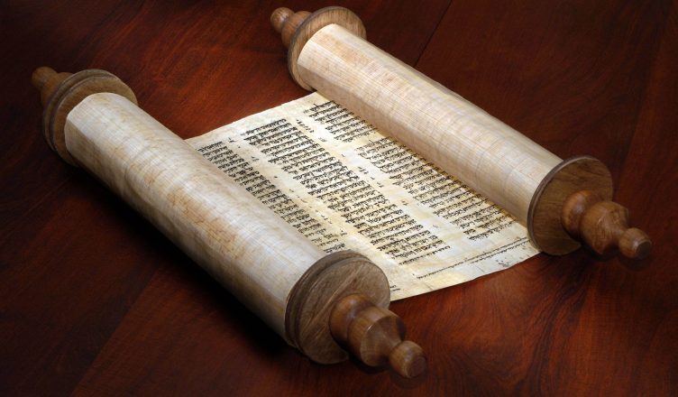 Hilel, Shamai y la pérdida del Mesías 5 La Torá
