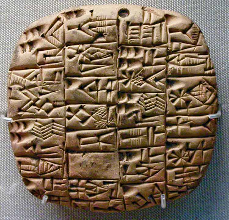 escritura cuneiforme